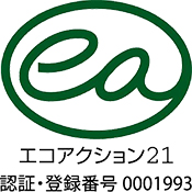 エコアクション21